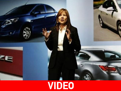 Η πιο ακριβοπληρωμένη μάνατζερ αυτοκινήτου..